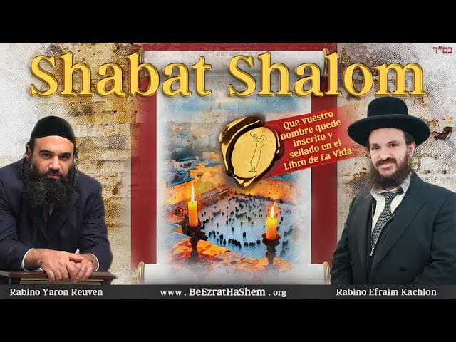 Milagros de Rosh HaShanah - Testimonio Davorah Milagro de Tzedakah desde los archivos del holocausto