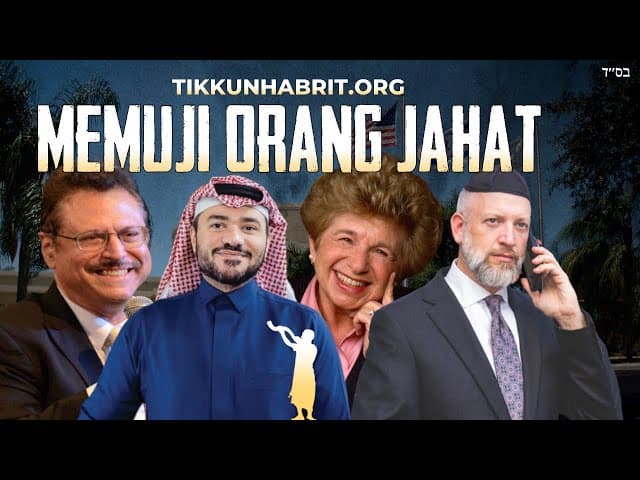 Mereka Yang Memuji Penjahat