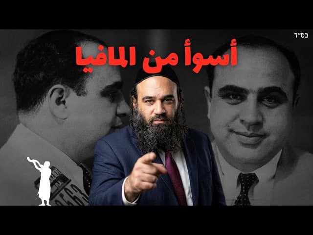 أسوأ من الإقراض الجائر الحقيقة المظلمة حول سلف التجار النقدية