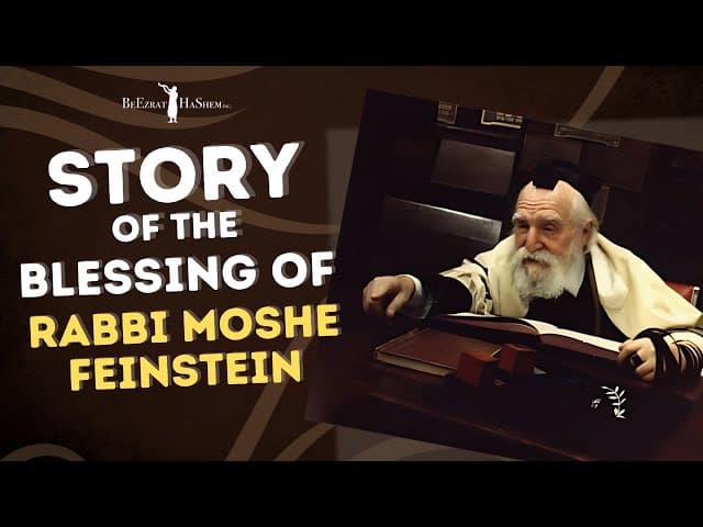 Be Holy 💎 Story of the blessing of Rabbi Moshe Feinstein #shorts #torah