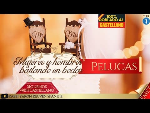 Acerca de las bodas mixtas y las pelucas