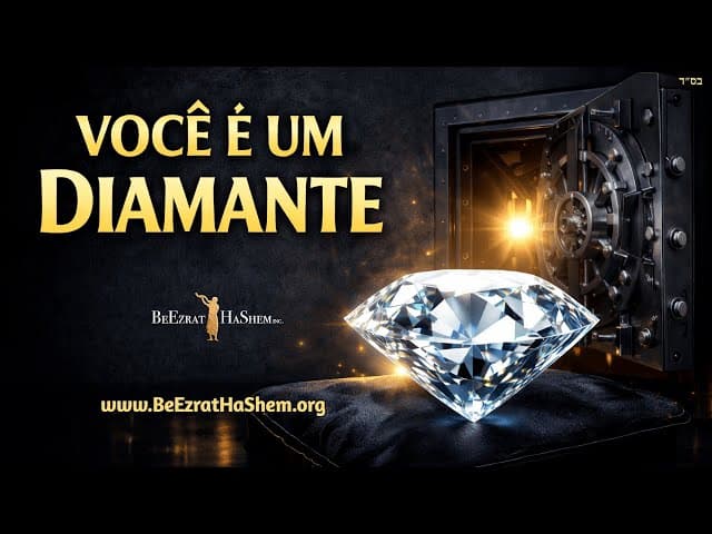 A modéstia não tem preço