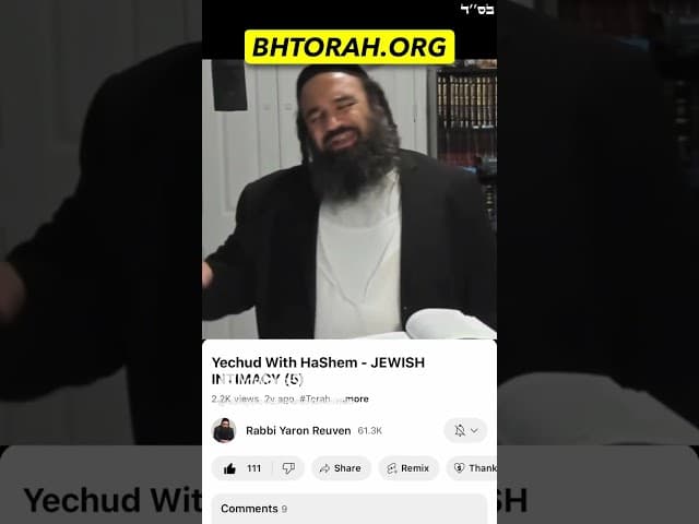 Refuah Shlema We'll Pray For You