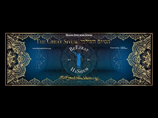 HIGHLIGHTS OF THE GREAT SIYUM EVENT