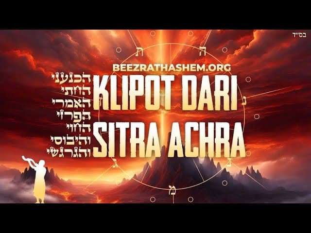 Counter Sefirot: Tujuh Lapisan Kelipah