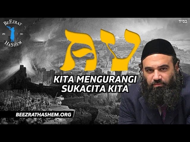 Ketika Av Tiba Kita Mengurangi Sukacita Kita