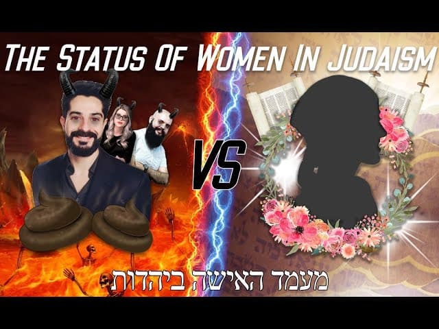 The Status of Women in Judaism (A BeEzrat HaShem Film)