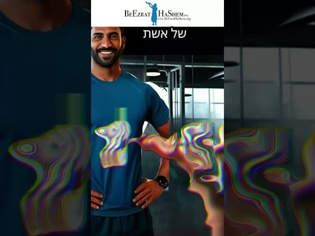 מדינה פלסטינית- למה לא בעצם?!