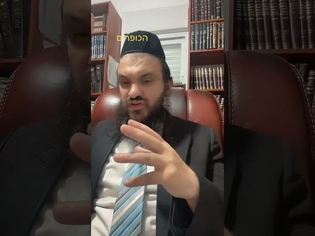 #LIVEhighlights #TikTokLIVE #LIVE #הכופרים #לפיד #ליברמן #הרבאפריםכחלון #מאניספרידמןכופר