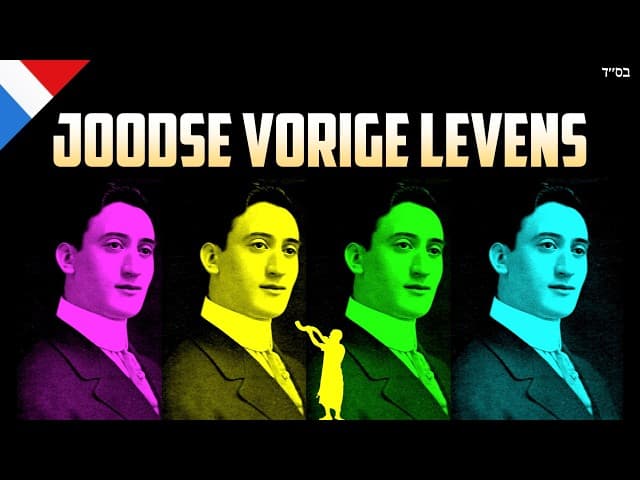 Joodse Vorige Levens En Reïncarnatie