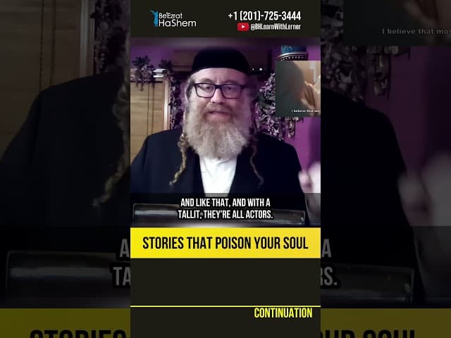 😲 Stories that poison your soul #torah #shorts