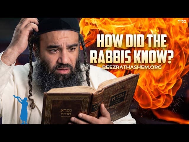 How Did The Rabbis in The Talmud Know About Gehinnom? Parashat Korach