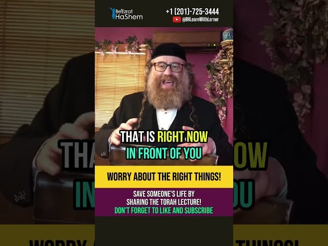 Worry about the right things 😊 What is the most important mitzvah? #shorts #torah #anxiety