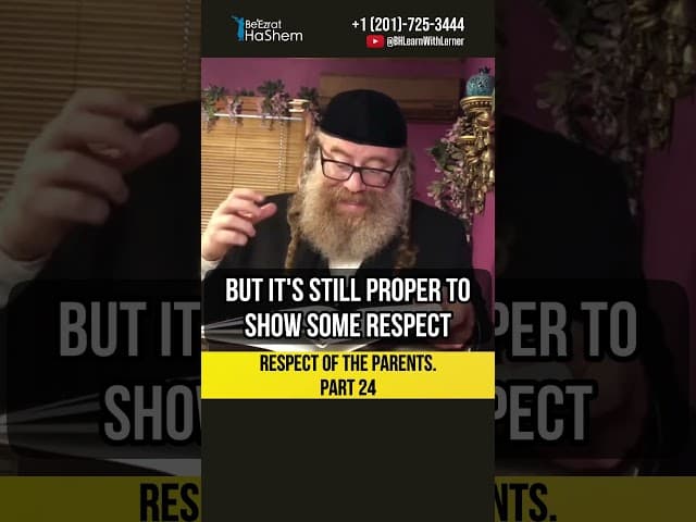 2️⃣4️⃣ Respect of the parents💡Stepparents in Jewish Law #shorts #Torah
