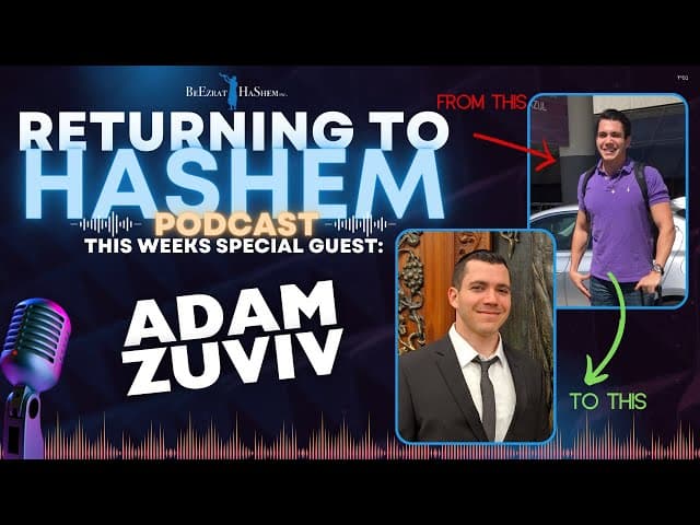 ADAM ZUVIV: Secret Advice Turns Aspiring Doctor Into Torah Lover-RTH #11