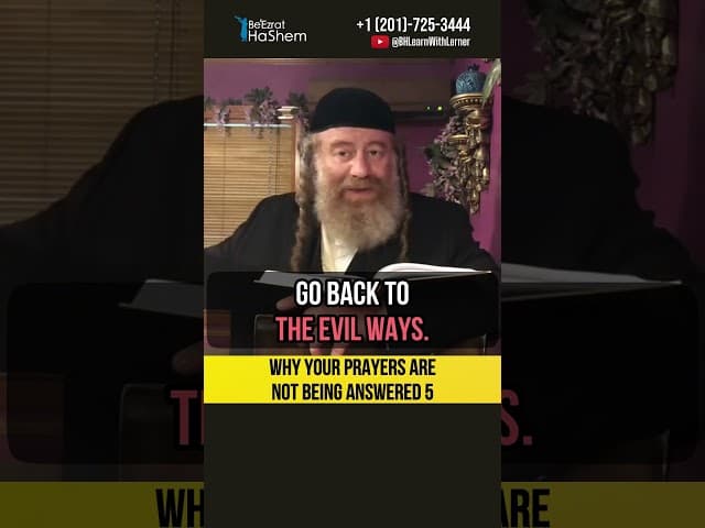 5️⃣ Why your prayers are not being answered ❓ Hashem wants the best for you #shorts #torah