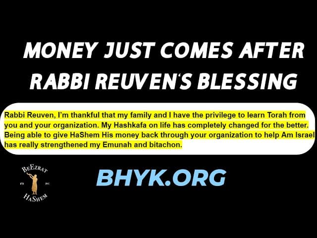 ERIC: MONEY JUST COMES AFTER RABBI REUVEN'S BLESSING