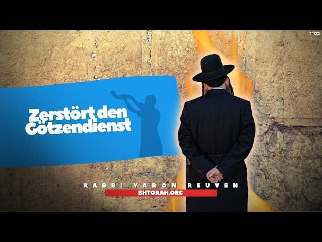 TeShuva Music: Gebete richtig vorbereiten