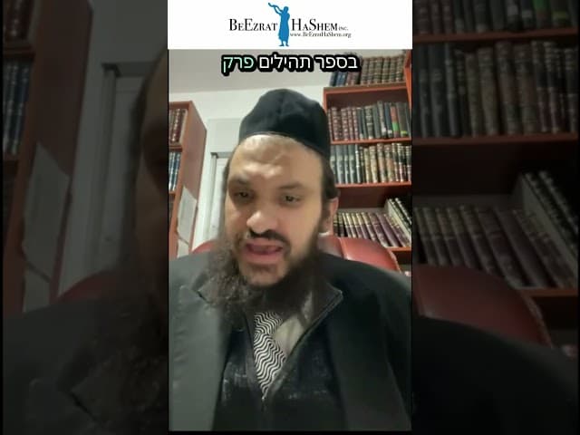מבהיל!! למה תינוקות נרצחים?