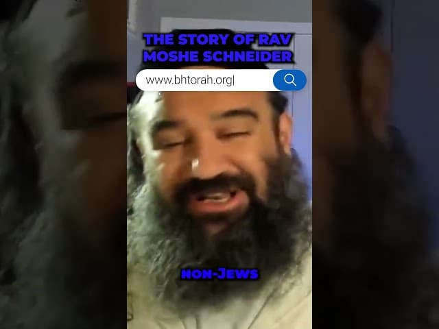 The Story of Rav Moshe Schneider #Story #RavMosheSchneider  #judaism #jewish #rabbiyaronreuven