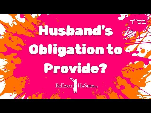 Was Polygamy Allowed by HaShem as a Punishment for Chava's Sin?