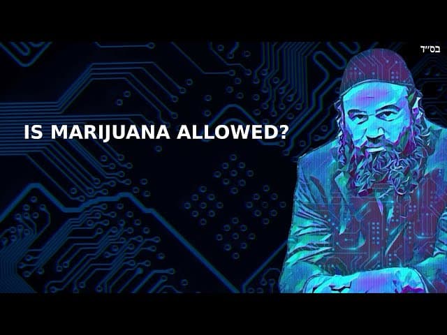 IS MARIJUANA ALLOWED?