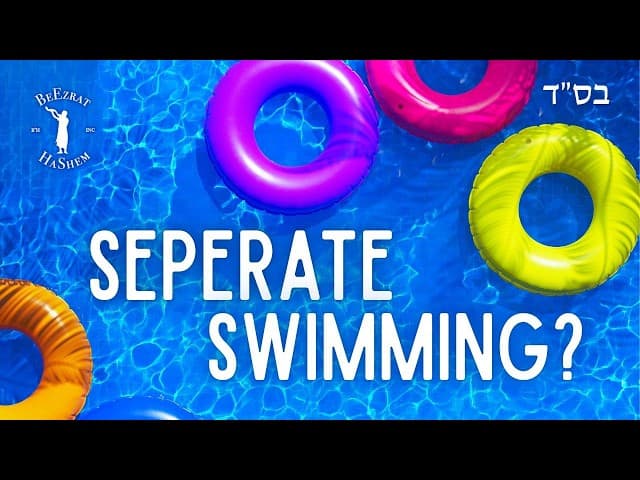 Can a Modestly Dressed Woman Swim in a Private Pool That Can Be Seen by Non Related Men?
