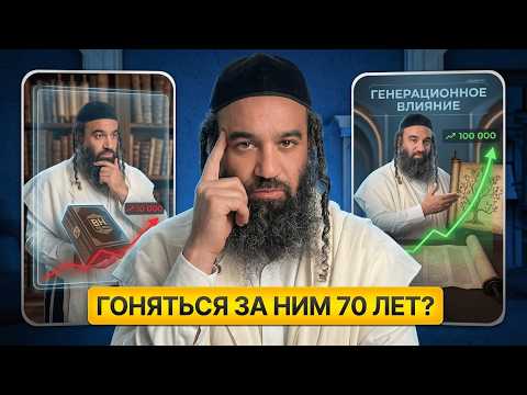 Сила Кирува (Фильмы BeEzrat HaShem)
