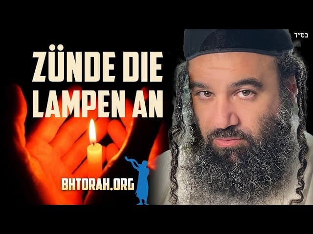 Licht der Menora | Parashat Beha'alotecha