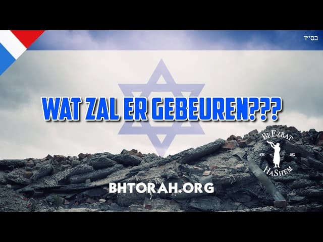 Wat gebeurt er met Joden als Moshiach komt?