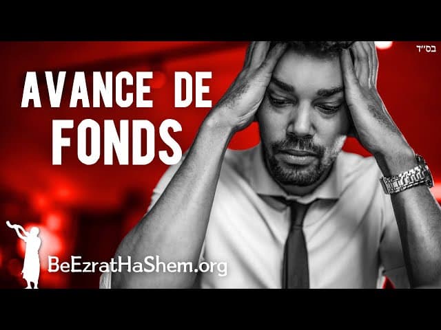 Les rabbins Erev Rav aiment les avances.