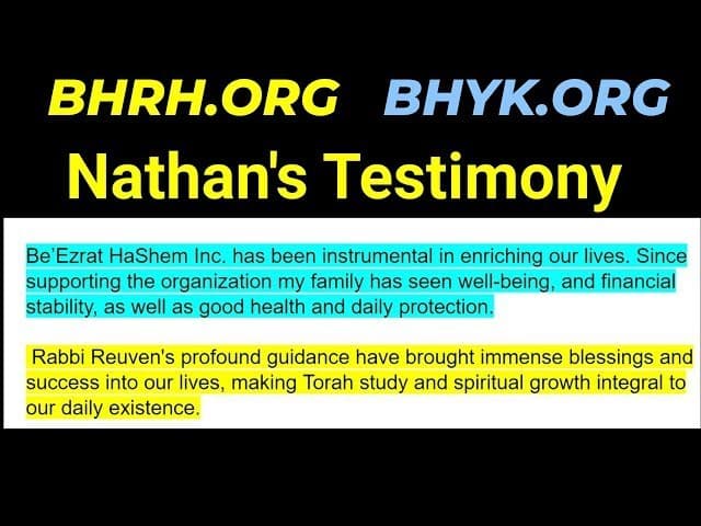 Kesaksian Membuka Pikiran Torah Keajaiban NATHAN