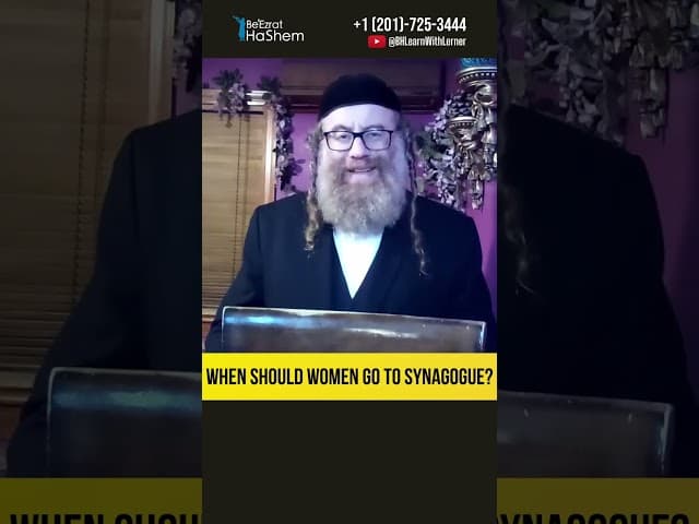 🕍 When Should Women Go to Synagogue? #Torah #shorts