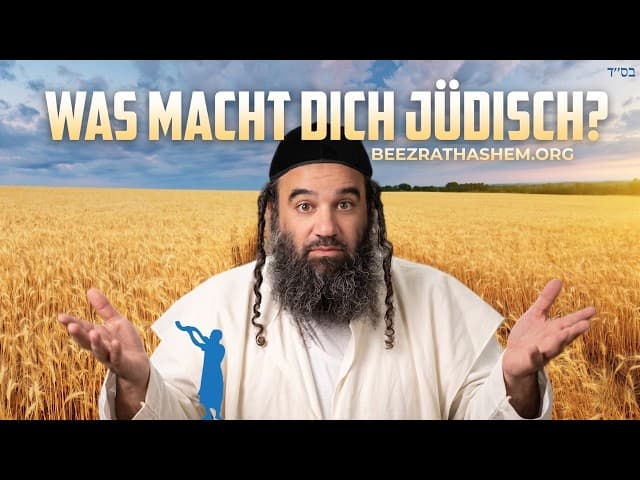 Was macht Sie am Shavuot jüdisch?