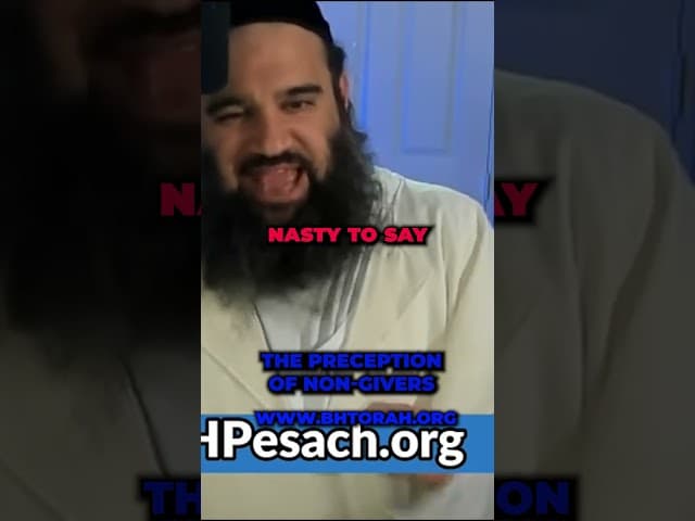 The Perception of Cheap People  #motivation #rabbiyaronreuven #inspiring #orthodoxjudaism #kiruv