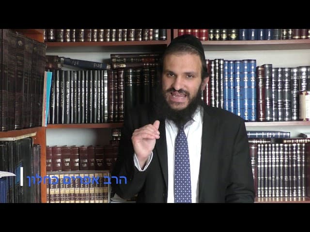 איך הפסוק שאל אביך ויגדך מלמד על התורה שבעל פה תגובה מספר (22) ליהודים המישחיים