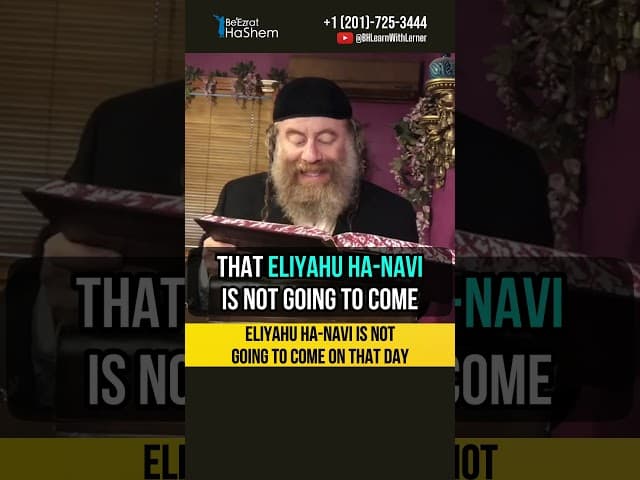 Eliyahu HaNovi is not going to come on that day 🕎 Importance of Jewish Holidays #shorts #torah