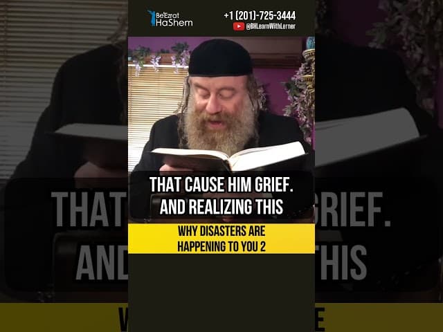 2️⃣ Why disasters are happening to you ❓Who is to blame? #shorts #torah