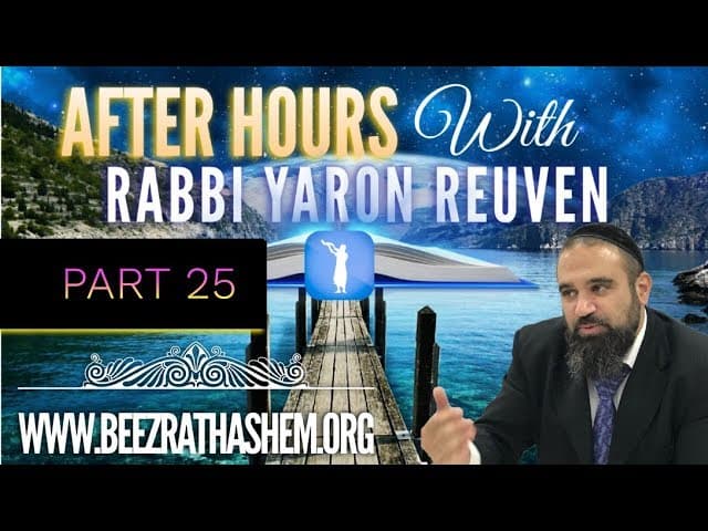 After Hours with Rabbi Yaron Reuven (25)