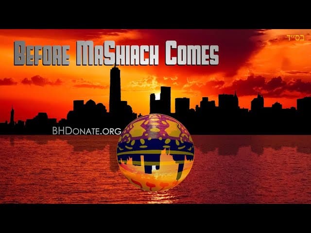 Upside Down World Before MaShiach Comes