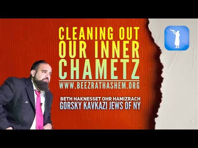 Cleaning Out Our Inner Chametz In Brooklyn (Rabbi Yaron Reuven New York LECTURE TOUR)