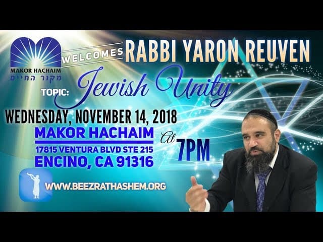 Jewish Unity At War Of Gog (Makor HaChaim)