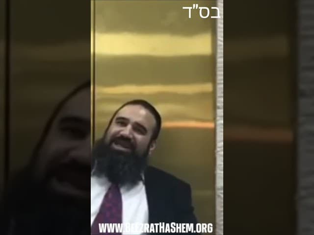 Yetzer HaRa And Teshuvah In Mashiach Times