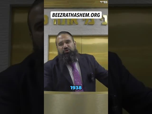 Kristallnacht : Prétexte des atrocités nazies.