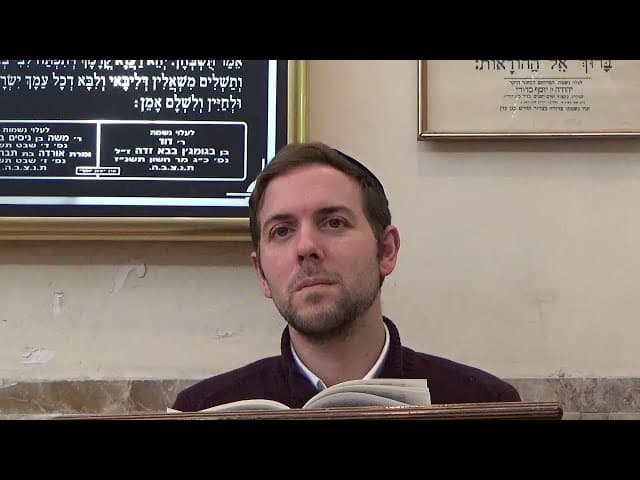 הרב יוסף שרביט - מסילת ישרים - ביאור מידת הענוה