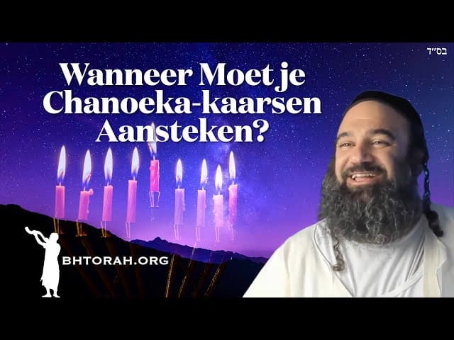 Wanneer Chanukah-kaarsen aansteken?