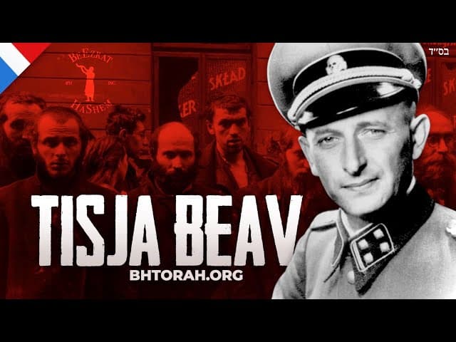 Tisha B'Av Duitsland