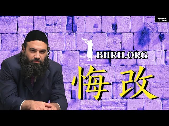 特赎的基础