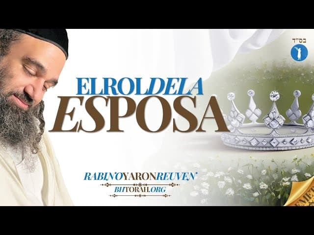 LA MISION DE LA ESPOSA JUDÍA Y EL COMPORTAMIENTO DEL ESPOSO