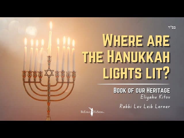 Where Are The Hanukkah Lights Lit?